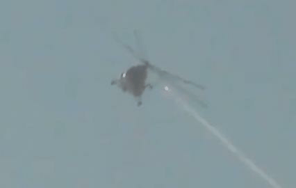 Syrian Helicopter Explodes